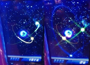 ガンソード サブ液晶ハイエナ