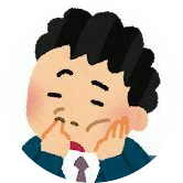 いろはに愛姫 スロット 設定差まとめ 解析 設定判別 設定6 左 中 右 機械割 小役確率