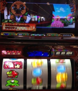 吉宗最強チェリー中段チェリー
