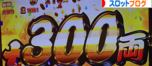 吉宗BB