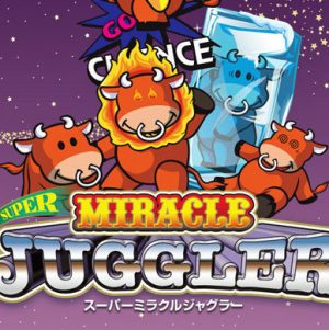 スーパーミラクルジャグラー