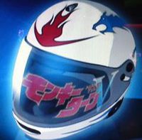 モンキーターン2 天井狙い目 恩恵解析 設定変更特典も モンキーターン2 天井狙い目 恩恵解析 設定変更特典も