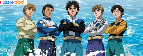 モンキーターン2 ゾーン当選率 初当たり分布設定差解析 モンキーターン2 ゾーン当選率 初当たり分布設定差解析