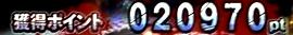 Hng3h3UDgJoKs5z1402674818_1402674855