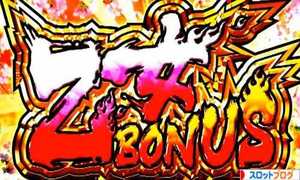 戦国乙女西国参戦編