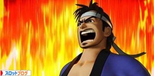 サラリーマン金太郎 出世回胴編