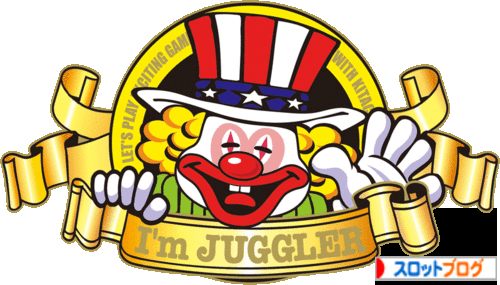 ジャグラーの設定狙いが喰えない理由