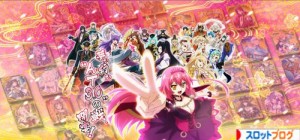 戦国コレクション2