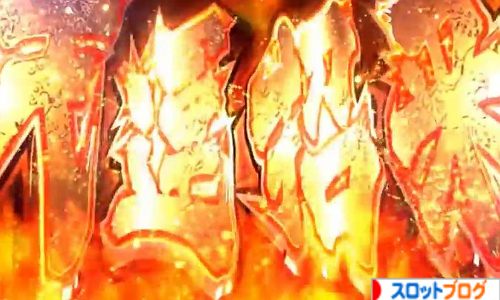 麻雀物語3 役満乱舞の究極大戦 フリーズ