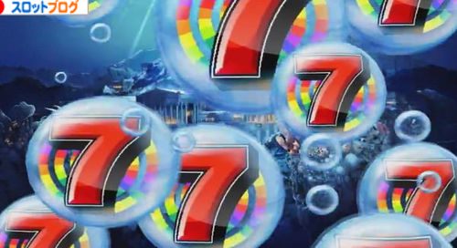 ミリオンゴッド神々の凱旋 強力な朝一設定変更 リセット恩恵 追記 ミリオンゴッド神々の凱旋 強力な朝一設定変更 リセット恩恵 追記