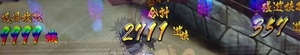 6RhZB5pMimseYcr1432252987_1432253016