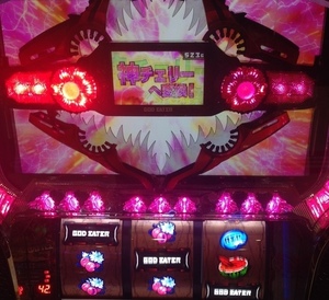 ゴッドイーター 小役確率 神 中段 チェリー 強ベル恩恵 実践記