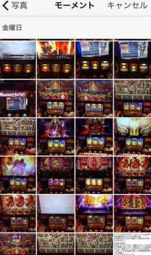 5月1日稼働写真
