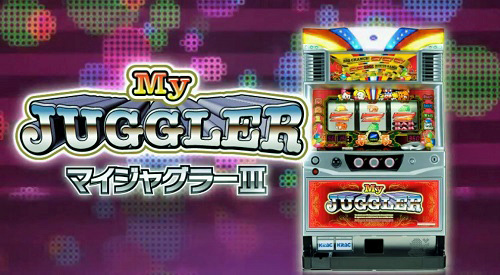 マイ ジャグラー 4 設定 判別 ツール 4 ツール 判別 ジャグラー 設定 マイ