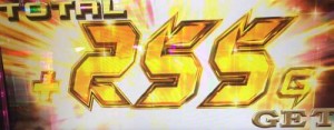 マクロスフロンティア2-超時空ライブ結果