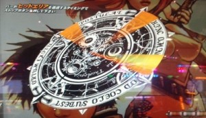 シャドウハーツⅡ-運命の道標-