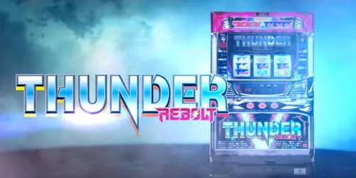 サンダーVリボルト 打ち方・技術介入・リール【逆押し手順追記】