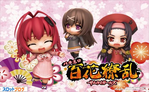 百花繚乱サムライガールズ フリーズ確率 恩恵 期待値 即ヤメ厳禁