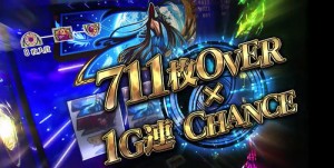 ベヨネッタ
