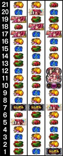 百花繚乱サムライガールズ