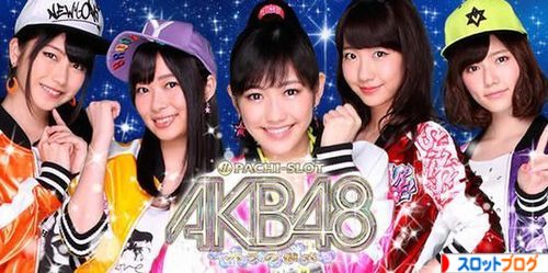 AKB2 バラの儀式