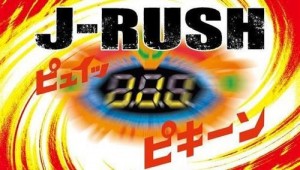 j-rush3