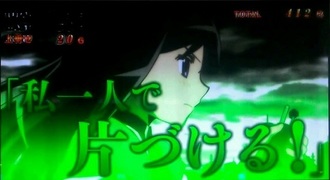 魔法少女まどか☆マギカ