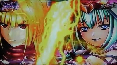 戦国乙女2 深淵に輝く気高き将星 MAXタイプ