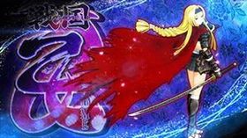 戦国乙女2 深淵に輝く気高き将星