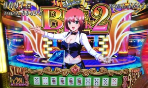 STストック28枚