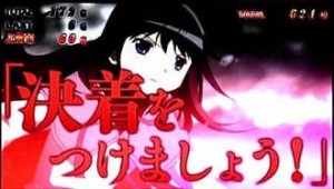 魔法少女まどか☆マギカ