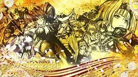戦国乙女2 深淵に輝く気高き将星
