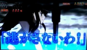 魔法少女まどか☆マギカ