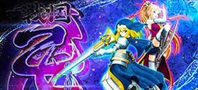 戦国乙女2 深淵に輝く気高き将星