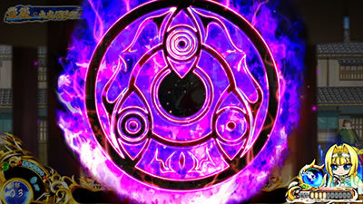 戦国 乙女 2 朝一 戦国乙女2 天井 ゾーン 天下ポイント狙い目 やめどき解析