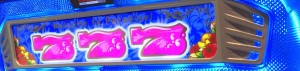 沖ドキトロピカル！上部ランプ
