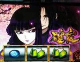 バジリスク絆 モード判別 高確示唆 At確定パターンまとめ バジリスク絆 モード判別 高確示唆 At確定パターンまとめ