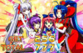 マジカルハロウィン5 高設定確定