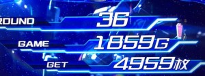 ガンダム結果