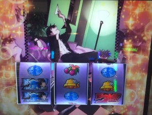 暦ビタ押し画面