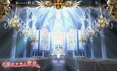 十字架3 朝一挙動 設定変更 リセット恩恵