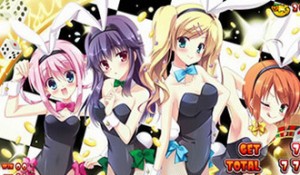 ミルキィホームズ