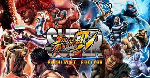 スーパーストリートファイター4