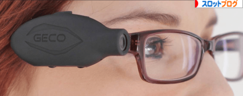 メガネ型カメラで目立たず高速下見 7p Hd 使用感 使い方 メガネ型カメラで目立たず高速下見 7p Hd 使用感 使い方