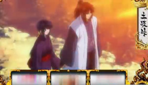 バジリスク絆 モード判別 高確示唆 At確定パターンまとめ