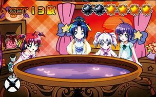 マジカルハロウィン5 錬金ポイント狙い完全攻略 Regスルー Art間