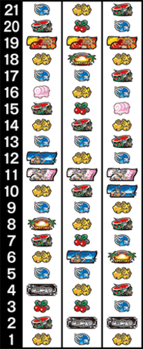 真田純勇士 ラブストライク リール