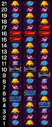 セブンスビート