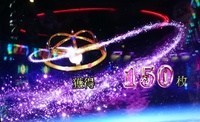 魔法少女まどかマギカ2