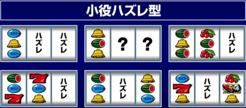 クランキーセレブレ－ション